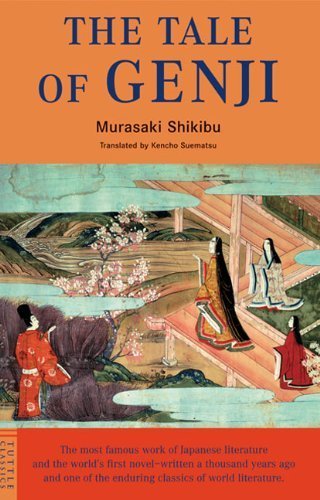 洋書 The Tale of Genji 514zxhDO+oL.jpg
